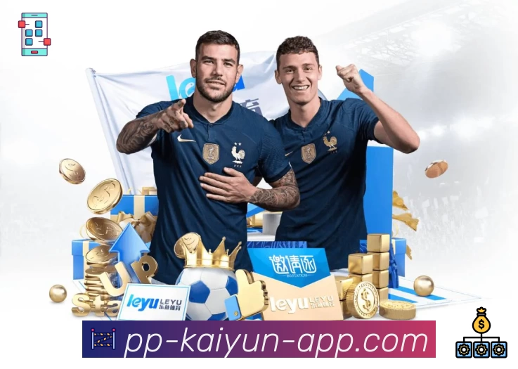 开云app 精彩赛事